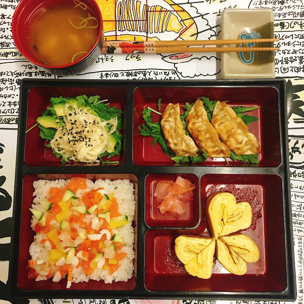 YAMA SUSHI - Menu Image 2