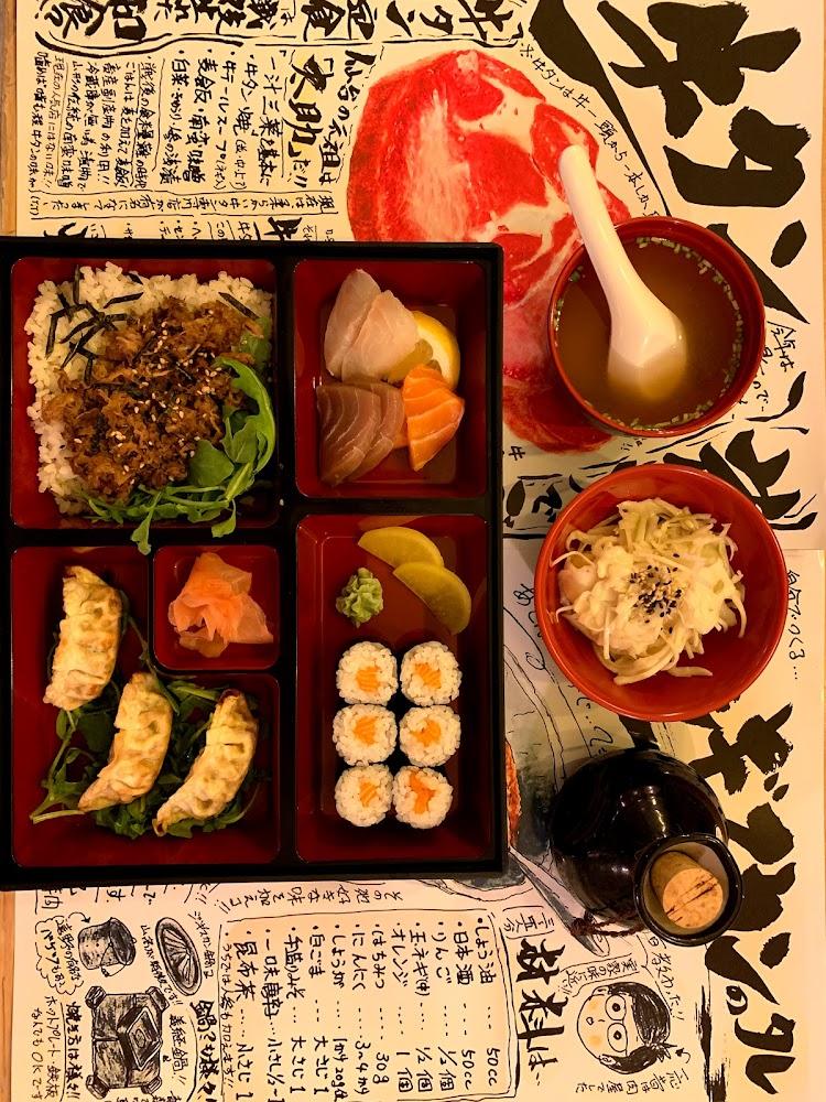 YAMA SUSHI - Menu Image 3